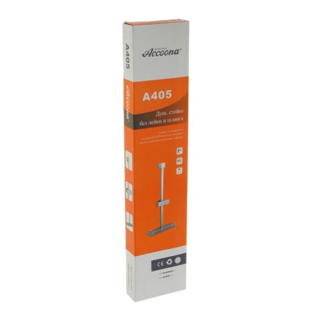 Shower stroke accoona a405, with a glass shelf, chrome-1