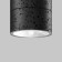 Ceiling light Outdoor O310CL-L7GF3K, 7W, 9x9x9 cm, LED, 650LM, 3000K, graphite color