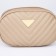 Women's Barry Bag with a sequent 20x13x6 cm, beige color