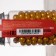 Confectionery Sprinking "Balls No. 4", Golden, 50 g
