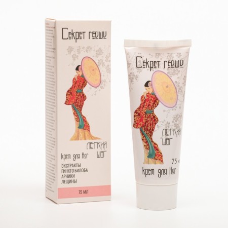 Leg cream Secret of geisha. Light step, 75 ml