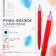 Handle Balloon flag on the graduation with the wishes of the "graduate" plastic, blue paste