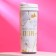 Thermost man "beloved sister", 350 ml