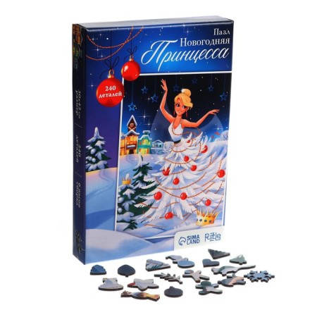 New Year's puzzle wooden “New Year! Princess "with prediction-4