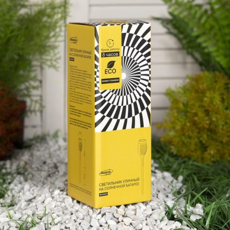 Garden lamp on the solar battery "Fakel", 8 × 50 × 8 cm, 12 LED, flame effect-7