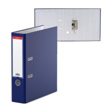 A4, 70 mm, “Business” registrar, blue, blue, plastic pocket, metal kant, cardboard 2 mm, capacity of 450 sheets