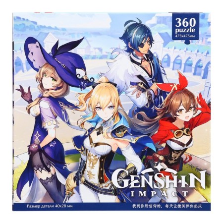 Puzzle "Genshin. Amber ", 360 elements-1