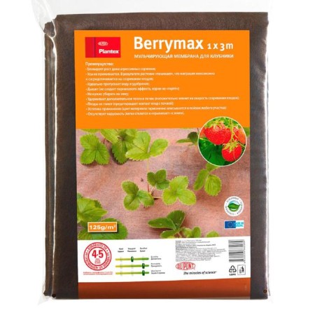 Mulching membrane, 3 × 1 m, density 125 g/m², for strawberries, Plantex berrymax-1