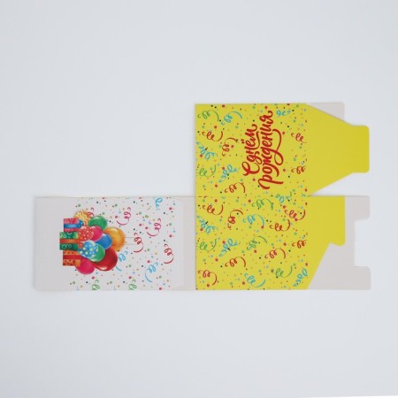 Gift folding box with 3D effect, packaging, “Happy Birthday!”, 11 x 11 x 13 cm-11