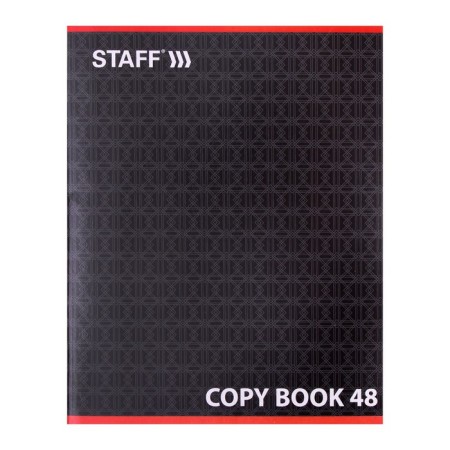Notebook of 48 sheets line Staff "Constructive", cover Clockwork Cardboard, Mix-2