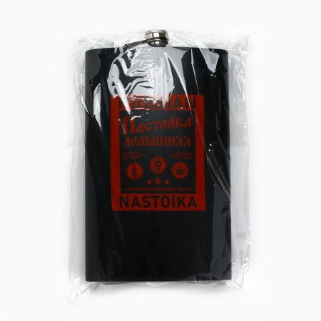 Фляга «Russian Nastoika», 1920 мл, чёрная-3