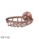 Soap dish, ancient copper, 3SC