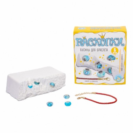 Excavations "Beads for Bracelet", 6 beads-charts, blue color-5