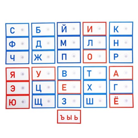 Velcro game "Study the alphabet"-3