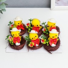 Easter souvenir 