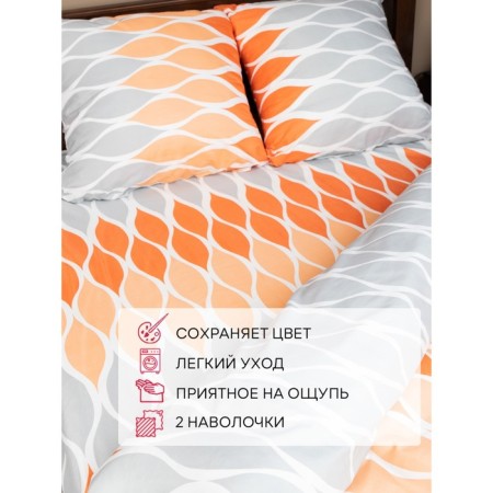 Bed Lowwind of Euro Mio, size 200x210 cm, 200x215 cm, 70x70 cm - 2 pcs-8