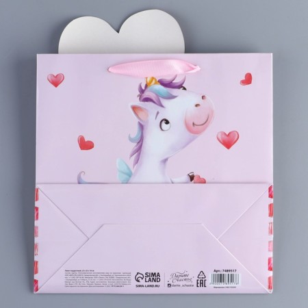 Gift package, packaging, "unicorn", 22 x 22 x 10 cm-4