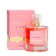 Perfume Water Women's Alan Bray Mademoiselle L’ Ange, 50 ml