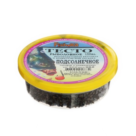 Ready -made fish.ka sunflower, 150 ml-1