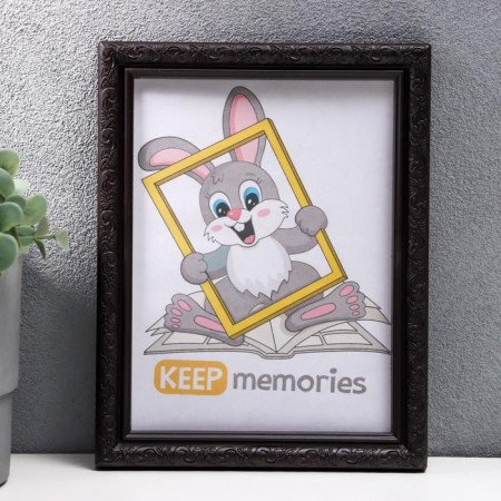 Photo frame plastic L-2 15x21 cm Wenge (plastic screen)