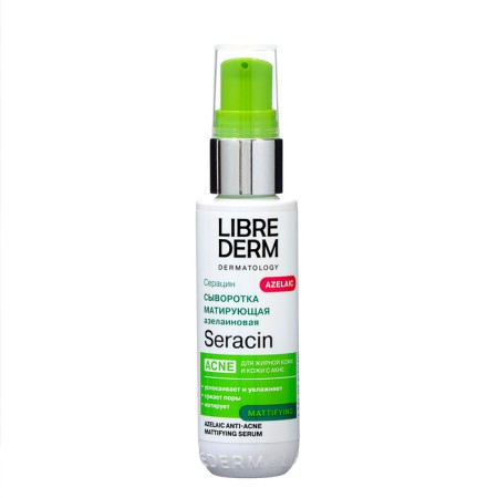 Librederm serum Seratsin Acne, Azelain, matting, 50 ml-1
