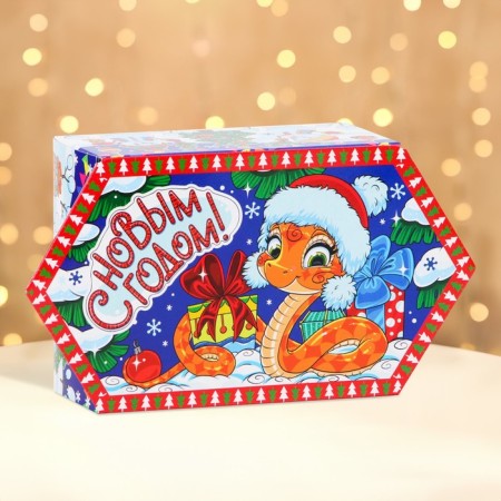 Box Gift New Year's Social Military Office 19.5 (13) x 10.5 x 6 cm