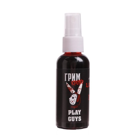 Blood for makeup Play Guys, 60ml-1