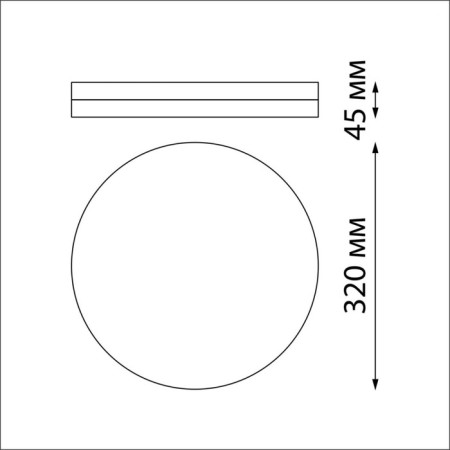 Opal lamp, 1x40W LED, 4000K, 3800LM, IP54, white color-1