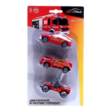 Set of metal machines "Fire Service", 3 pieces, mix-2