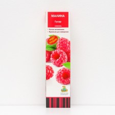Raspberry traditional varieties 