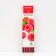Raspberry traditional varieties "hussar", 1 pc, tube, spring 2025