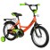 Bicycle 16 "Novatrack Vector, Orange color