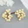 Decor for creativity "Berries" length 1.2 cm, cream-yellow