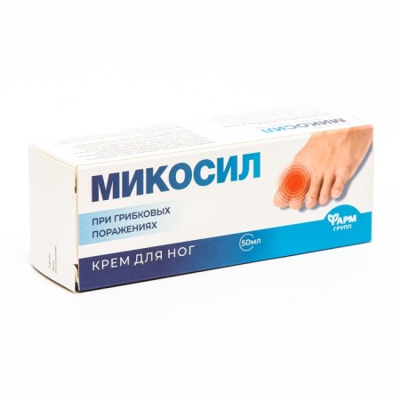 Микосил крем для ног от грибка, 50 мл-1