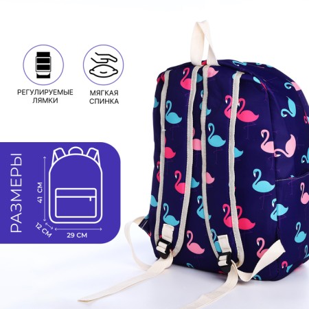 School backpack of textiles on a zipper, 3 pockets, pencil case, color violet-1