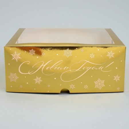 Folding box for 9 cupcakes with a “Happy New Year” window, 25 x 25 x 10 cm, New Year-2