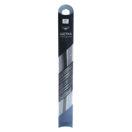 The wiper brush Cartage 14/350 mm, frameless-3