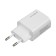 Network charger MAIMI C105, USB, 3 A, 22.5 W, PD, white