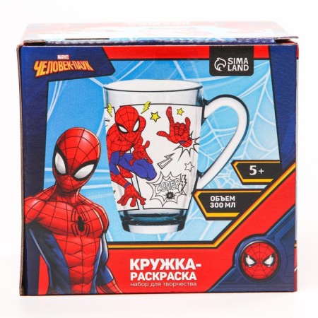Painting of a glass mug, 300 ml "Super-Men", Spider-Man-3