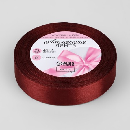 Satin tape, 20 mm × 23 ± 1 m, wine vene-1