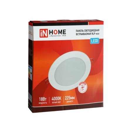 LED panel In Home RLP-Eco, 18 W, 230 V, 4000 K, 1080 LM, 225x18mm, round, white-9