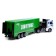 Radio controlled truck "containers", scale 1:48, light, works from the battery