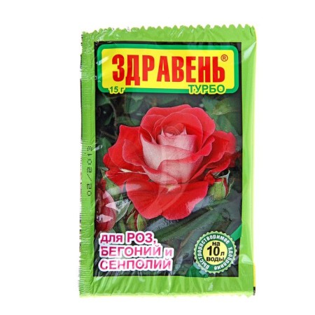 Fertilizer "Zdraven turbo" for roses, begonias and senpolia, 15 g
