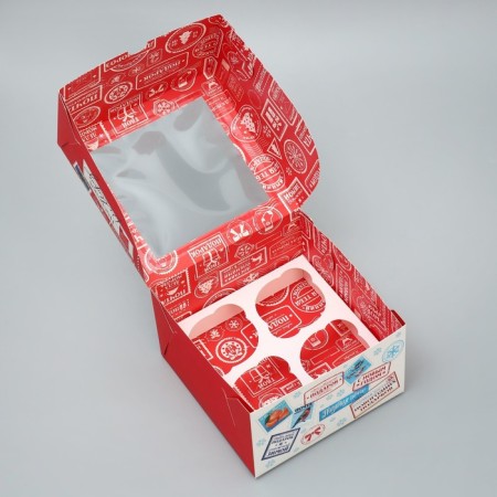 Folding clip with bilateral application "New Year's Less", 16 x 16 x 10 cm, New Year-3