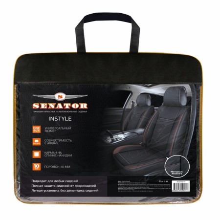 Frokes on the seat, universal Senator Instyle, Eco -leather, 2pcs, brown-7