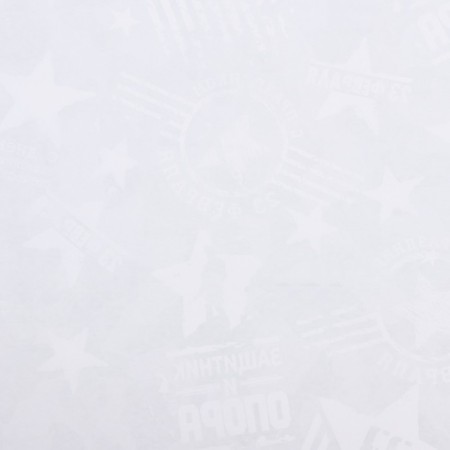 Paper packaging, glossy "defender and support" 70 x 100 cm-3