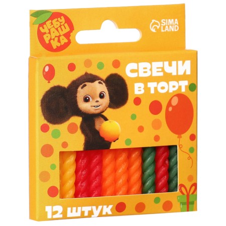 Set of candles for the cake "Happy Birthday", 12 pieces, cheburashka-3