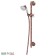 Bar with ponsi shower watering can, antique copper