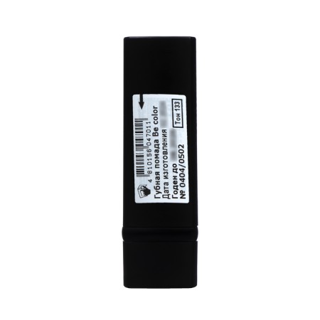Lipstick BE Color, Belordesign, tone 133