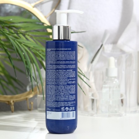 Librederm hyaluronic body cream moisturizing, light, 200 ml-1